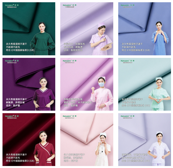 如花似锦|超凡国际纺织环保医护面料百花齐放！