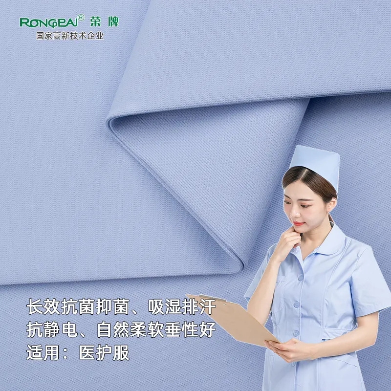 月子中心的护士服，竟然时髦又好看
