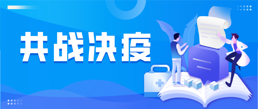 共同抗疫|一次性防护口罩，一次性儿童口罩已上市！