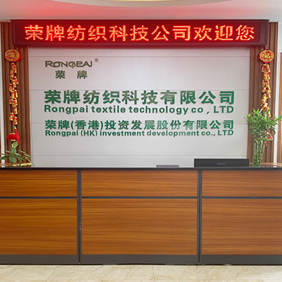 广东超凡国际医护面料：后疫情时代应该怎么做？