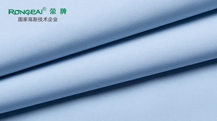 超凡国际医纺|多防面料——丽丝盾318#